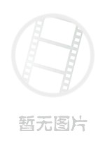 早安，露西尔